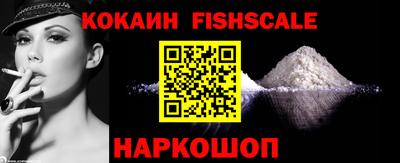 мяу мяу мука Славянск-на-Кубани