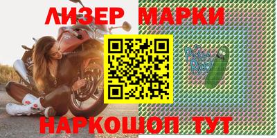 MDMA Славгород