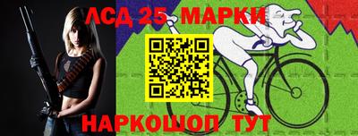 MDMA Славгород