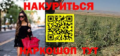 MDMA Славгород