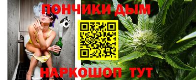 MDMA Славгород