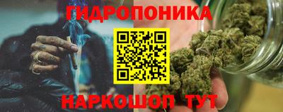 MDMA Славгород