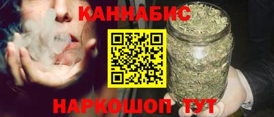мяу мяу мука Славянск-на-Кубани