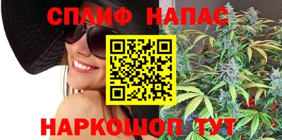 MDMA Славгород