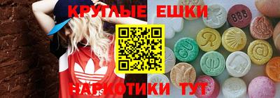 мяу мяу мука Славянск-на-Кубани