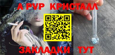 MDMA Славгород