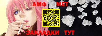 MDMA Славгород