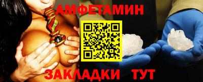 мяу мяу мука Славянск-на-Кубани