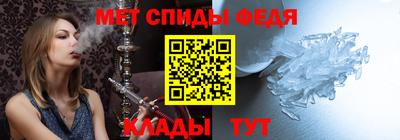 мяу мяу мука Славянск-на-Кубани