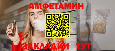 MDMA Славгород