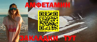 MDMA Славгород