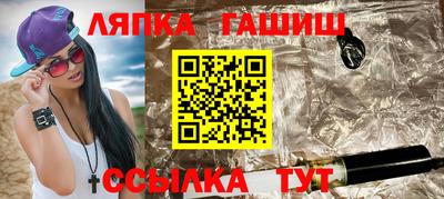 MDMA Славгород