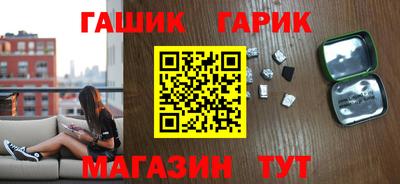 мяу мяу мука Славянск-на-Кубани
