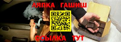 мяу мяу мука Славянск-на-Кубани