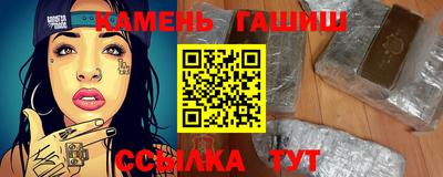 MDMA Славгород