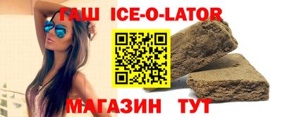 MDMA Славгород