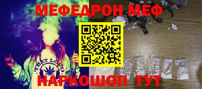 MDMA Славгород