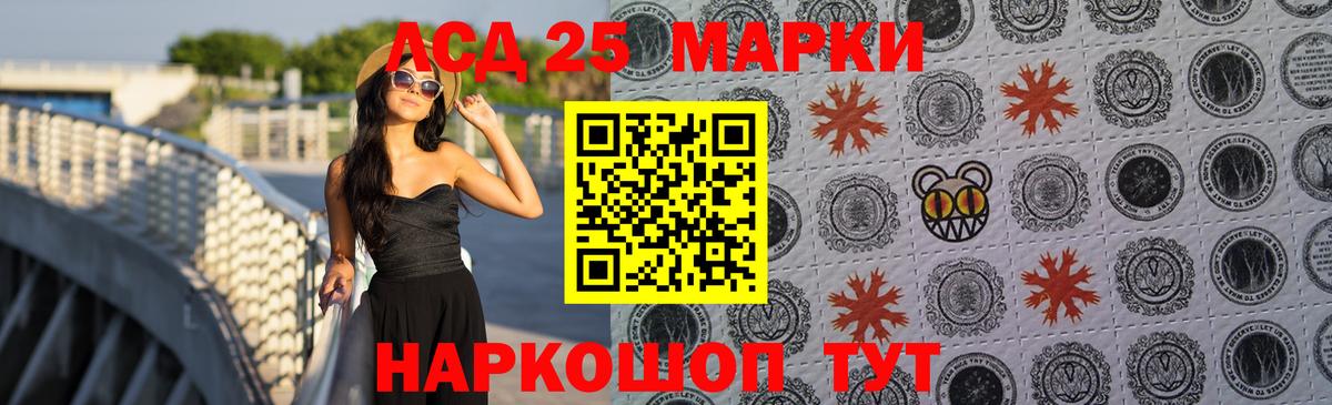 Новый Уренгой  Вход с VPN  Экстази  Марихуана  ГАШИШ  Кокаин  Меф   Цена  А ПВП СК   Гашиш 